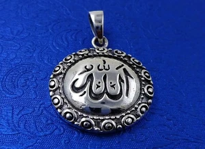 Sterling Silver Allah Pendant Muslim God in Islam - Picture 1 of 2