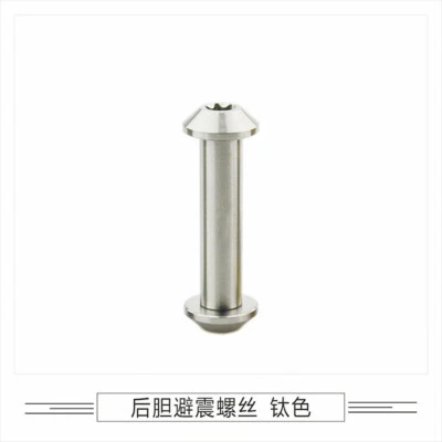 1* Tuercas de titanio Pernos Bicicleta Tubo interior Amortiguadores para JP8/JXP/FA073 Foto 1 de 2