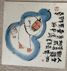 ORIGINAL CHINESE PHILOSOPHY ART - LIFE IS LIKE A DROP OF DEW