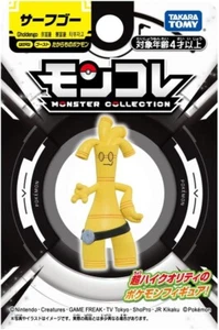 New 2024 Takara Tomy Pokemon Moncolle Surf Go From Japan - Picture 1 of 9