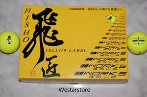 2025 Works Golf Hisho Yellow Label 1 Dutzend gelbe GOLFBÄLLE Japan kostenlose Tees - Bild 1 von 4