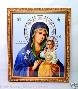 Ikone GM die nicht verwelkte Blume икона Богородица Неувядаемый цвет 28x24x1,5cm - Bild 1 von 1