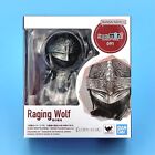 Elden Ring: Raging Wolf Bandai Spirits Figuarts Mini Figure Statue (3.5" Tall)