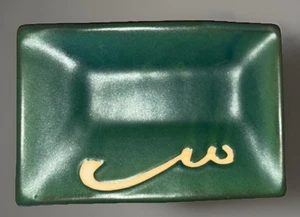 Bonita bandeja/plato para baratijas con estilo de Potter CHRIS COLWELL - Canadá - Imagen 1 de 6