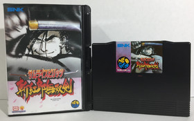 JPN Samurai Shodown III 3 NEO GEO AES Japan SPIRITS No Manual NEOGEO Ships USA