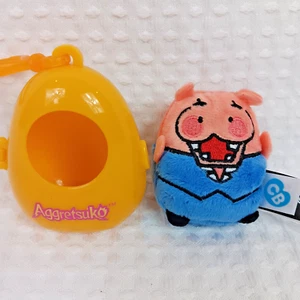 Aggretsuko Cutie Beans Coleccionable Bolso Kabae Mochila Clip Llavero - Imagen 1 de 6
