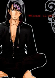 Fake Second Doujinshi Comic Book Dee x Ryo Ted Drake 3.5 / side D Sanami Matoh - Bild 1 von 4