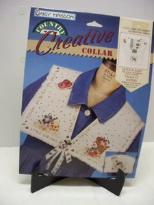 Daisy Kingdom Creative Collar Harvest Garden #71401 - Picture 1 of 3