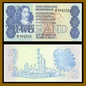 South Africa 2 Rand, 1981 P-118b Van Riebeeck Petrochemical Plant aUnc - Picture 1 of 1