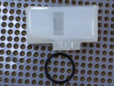 Taza de aceite cilindro maestro genuino Honda CB250RS CB400L CX400 CB650L CB750 Foto 1 de 3