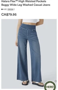 halara jeans Xs Wide Leg - Bild 1 von 3