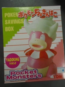 Pokemon Licensed Japan 1999 Tomy SlowKing Yadoking 5" Figure Bank Savings NIB - Picture 1 of 5