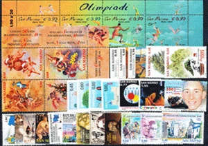 SAN MARINO- ANNATA COMPLETA 2004 - Imagen 1 de 1