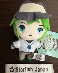 Pokemon Center Limited Trainers N Plüsch Puppe Maskottchen aus Japan Neu - Bild 1 von 3