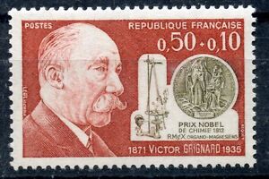 STAMP / TIMBRE FRANCE NEUF LUXE N° 1669 ** CELEBRITE GENERAL VICTOR GRIGNARD