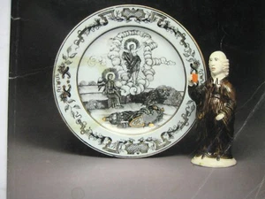 Sothebys 1987 Catalog 5550 Chinese Export Porcelain Staffordshire Figures Lake - Picture 1 of 9