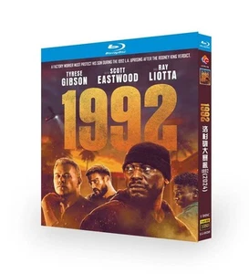 1992 (2024):1-Disc New Box Set Sealed - Afbeelding 1 van 1