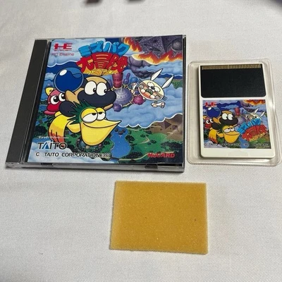 MIZUBAKU Adventure Mizu Baku PC Engine Japan Import Free shipping FedEx DHL - Image 1 of 4