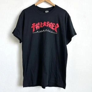 Thrasher Magazine Shirt Large Short Sleeve Crewneck Godzilla Japanese Black - Picture 1 of 8