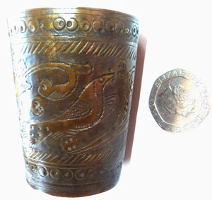 Art deco ?Antique? unusual vessel interesting good quality,looks brass 6.5 cms - Picture 1 of 9