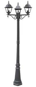 ULAND PALO PIANTANA DA ESTERNO IN ALLUMINIO NERO 40 WATT - Foto 1 di 1