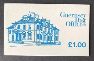 GUERNSEY 1983 SB25 £1.00p. POST OFFICE BOOKLET - STATES OFFICE - MNH - Picture 1 of 1