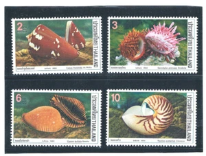 THAILAND 1989 Seashells (Fauna) CV $ 4.70 - Picture 1 of 1