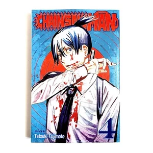 Chainsaw Man, Vol. 4 - Paperback By Fujimoto, Tatsuki - GOOD - Picture 1 of 4