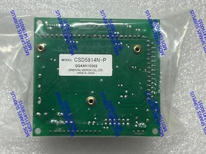 VEXTA Oriental CSD5814N-P Schrittmotortreiber Controller / FedEx International - Bild 1 von 5