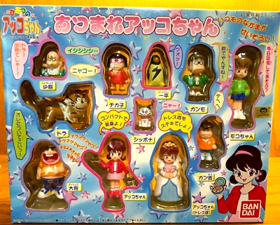 Juego completo de figuras STILLY THE MAGICAL MIRROR Akko-chan Bandai anime japonés Foto 1 de 4