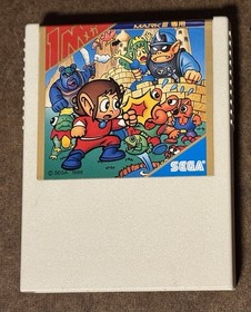 Alex Kidd no Miracle World Sega Mark III Japan Import US Seller TESTED