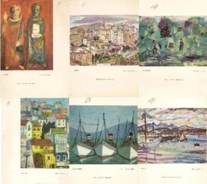 EXCEPCIONAL LOTE 25 MENUS COLECCION YBARRA - CABO SAN ROQUE - MENUS 1968 - Imagen 1 de 1