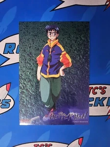 Betterman Keita Aono Bandai Collector Card 3 of 6 - Bild 1 von 3