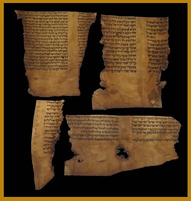 ANCIENT TORAH BIBLE MANUSCRIPT FRAGMENTS 250-300 YEARS OLD FROM SYRIA JUDAICA - Image 1 of 4