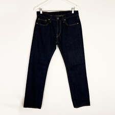 J Brand Kane Dark Wash Slim Straight Leg Jeans in Raw Men's 32 30" Inseam