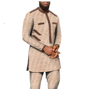 Dashiki African Jacquard Senator Style Shirt Pants Set for men Y31893 - Picture 1 of 8
