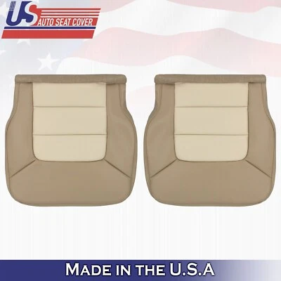 2003 适用于福特 Expedition 第二排司机和乘客底部皮革保护套 棕褐色 — 第 1/4 张图片