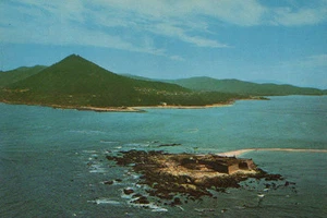 ANTIGUA POSTAL LA GUARDIA PONTEVEDRA DESEMBOCADURA RIO MIÑO OLD POSTCARD CC01376 - Bild 1 von 1