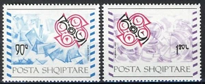 Albania 1992, Europa CEPT set MNH, Mi 2495-96 cat 2,5€ - Picture 1 of 1
