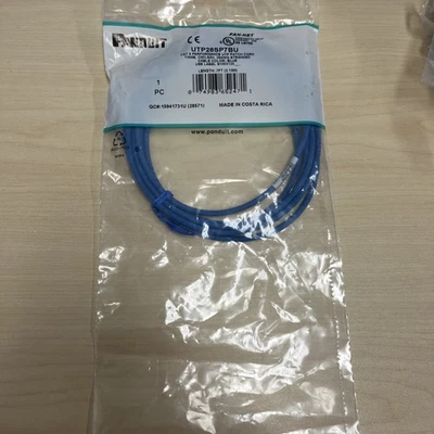Panduit UTPSP7VLY, 7ft. Patch Cord. Fast shipping!!! - Image 1 of 3