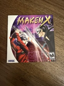 Maken x Sega Dreamcast - Manual Only