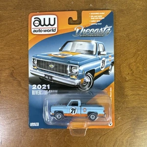 Auto World Premium Series 1973 Cheyenne Fleetside Light Blue 2021 Riverside Show - Imagen 1 de 4