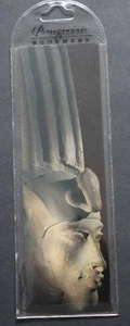Kopf einer kolossalen Statue von Amenophis IV Lesezeichen Granatapfel 2005 Lesezeichen - Bild 1 von 4