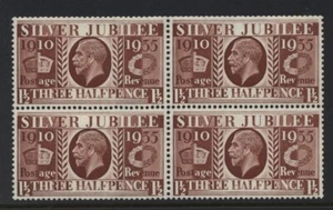 1935 1½d SILVER JUBILEE U/MINT BOOKLET PANE OF FOUR WITH CONSTANT VAR. SG 455aw - Picture 1 of 1
