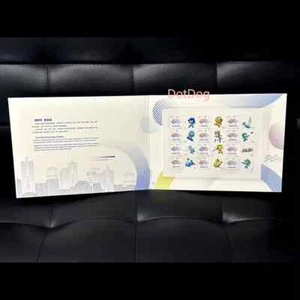 China 2023 2022 Stamp 19th Hangzhou Asian Game MASCOT、EMBLEM Full Sheet Folder - Picture 1 of 4