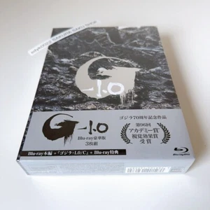 Godzilla Minus One Deluxe Edition 3Blu-ray Region free Movie Godzilla-1.0 - Picture 1 of 18