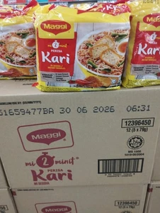MAGGI Two Minutes Curry (79g x 5packets) - Picture 1 of 1