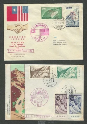 China Taiwán ROC 1958 Org Mundial de la Salud y Constitución Primer Día Cubierta x 2 #408 Foto 1 de 2