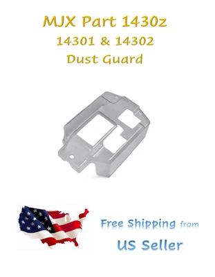 MJX Hyper Go 14301 | 14302 Dust Guard 1430Z Clear for 1/14 Scale RC - SHIPS FREE - Image 1 of 4