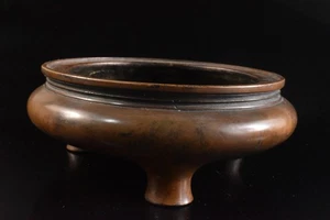S3047: XF Japanese Copper INCENSE BURNER Tea Ceremony, auto Buddhist art - Picture 1 of 7